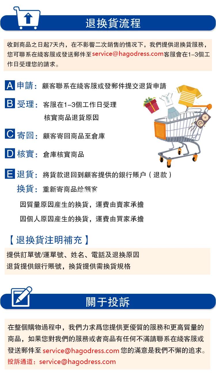 微信图片_2022090515553232.jpg