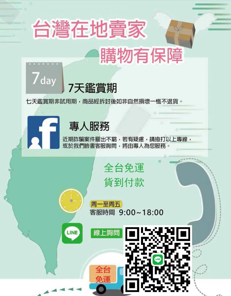 1665381344270479.jpg 微信图片_20221006162947.jpg