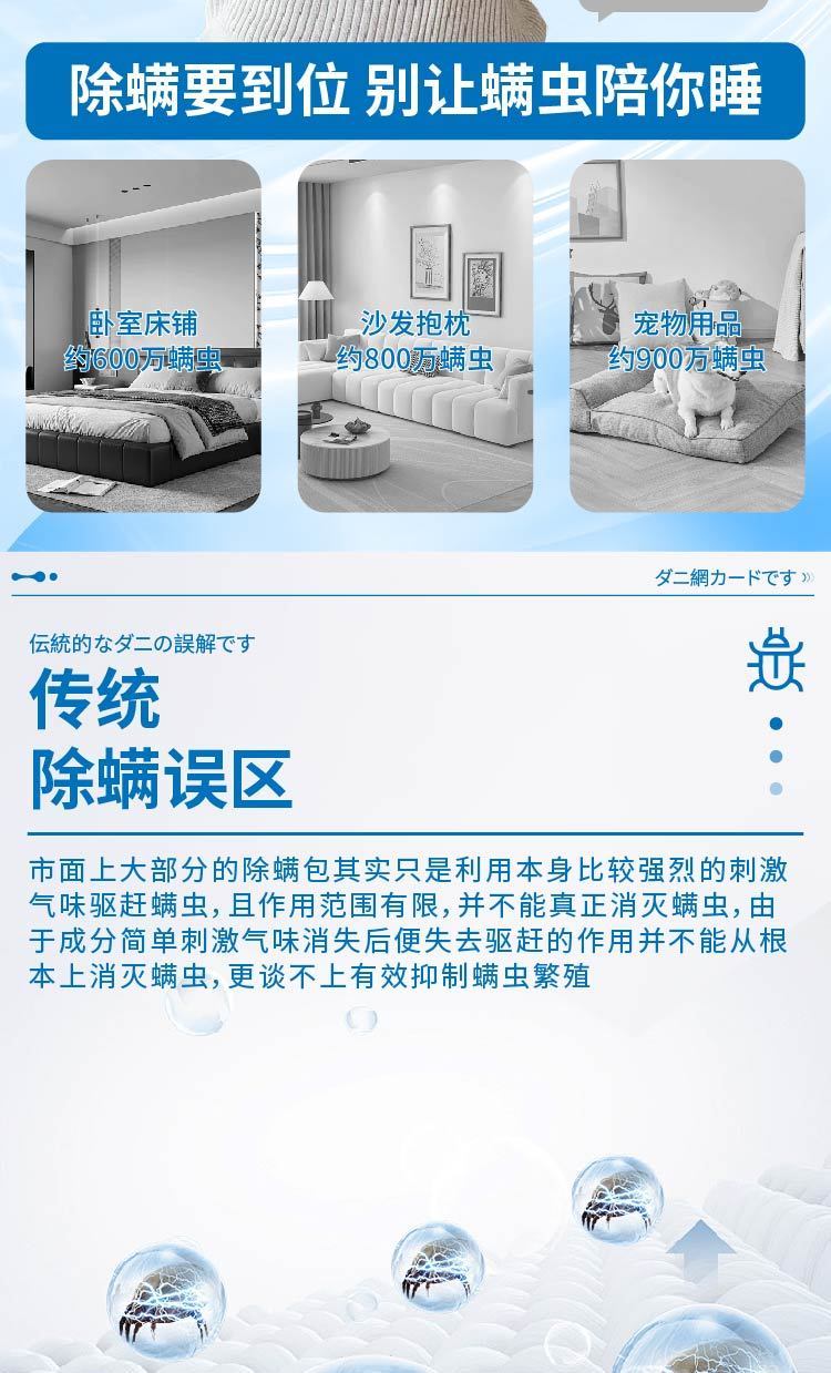 8bf9d8c7-d8b6-4602-ae4e-8861fca4d8d3.jpeg.a.jpg