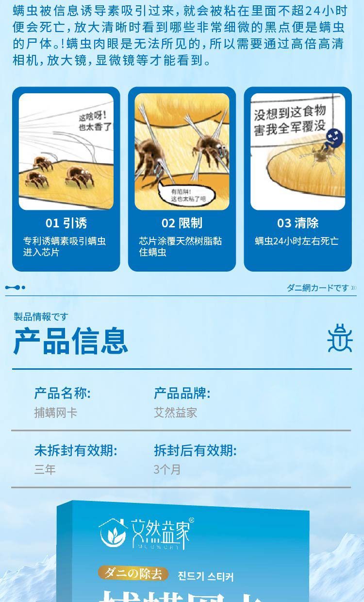 ea4ff3c4-5abd-4d53-a201-451915382969.jpeg.a.jpg